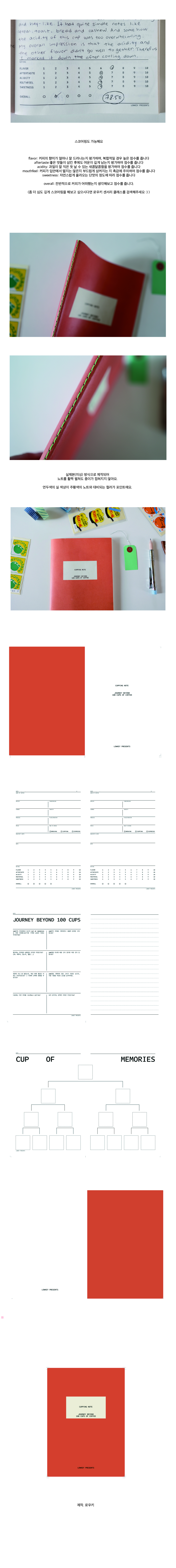 5963e5512694a4b8c6b77dbd5cf1d9fb_1753600813_5624.jpg 5963e5512694a4b8c6b77dbd5cf1d9fb_1753600813_5624.jpg