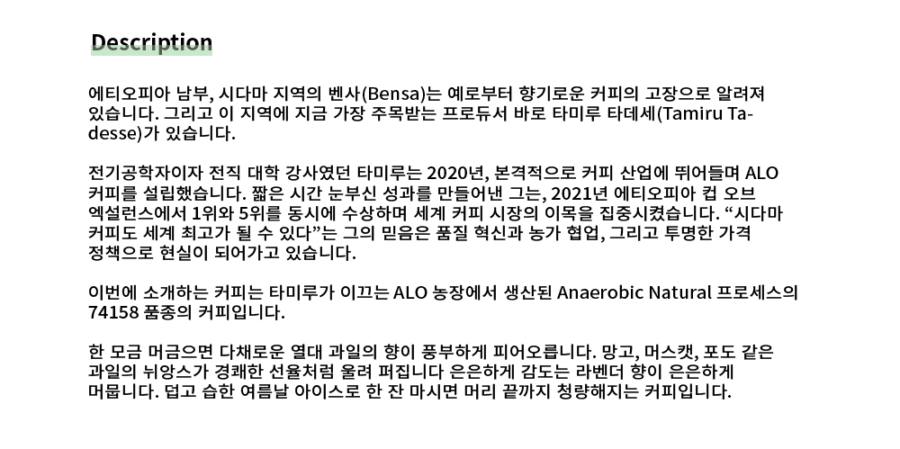 5ee04100d932b52c9286994a12c1cac3_1751362999_0628.png