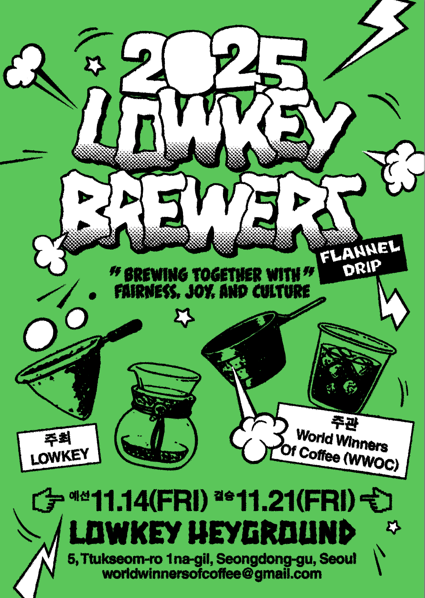 5d77938c0c0e84586534a691b8db8ac2_1760868360_3832.png 5d77938c0c0e84586534a691b8db8ac2_1760868360_3832.png