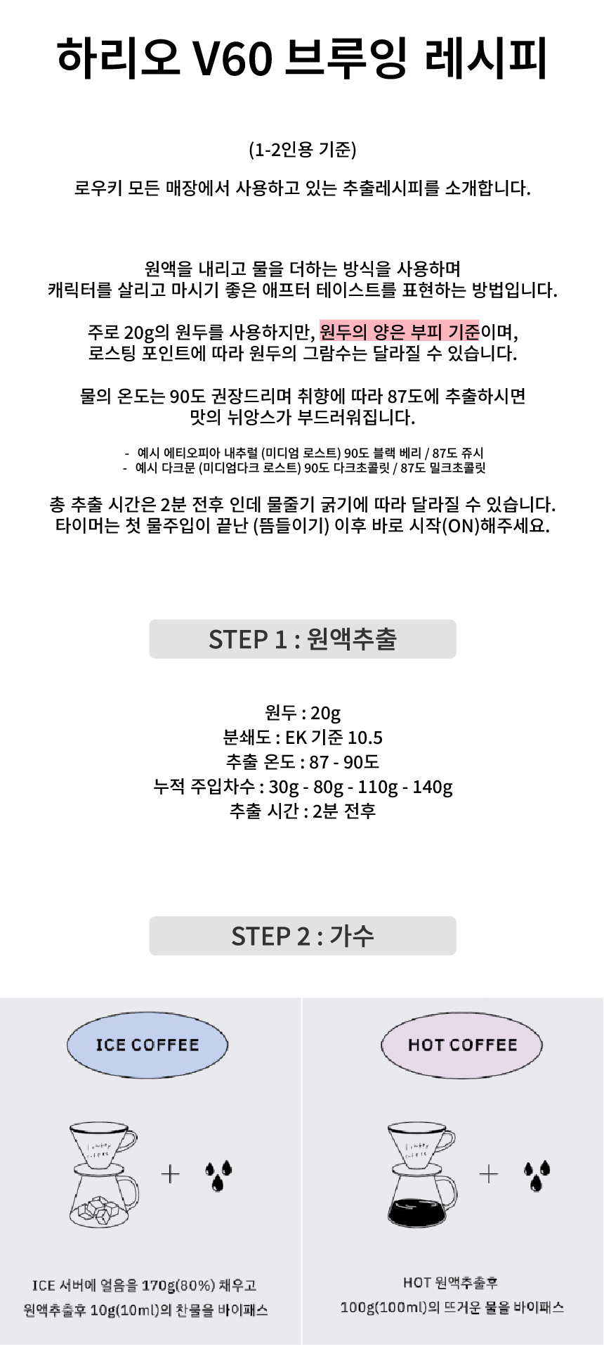 2ff09a57ebf51fa7d1afb70e0167be12_1775261595_8325.png