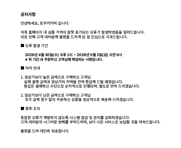 b539ef43b227956c4b13fc2bbd2319cd_1777703008_5628.png