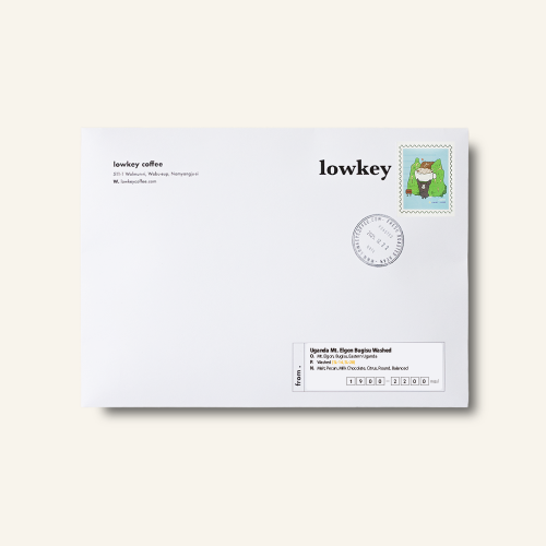 (1월의 커피) 우간다 마운트 엘곤 부기수 워시드