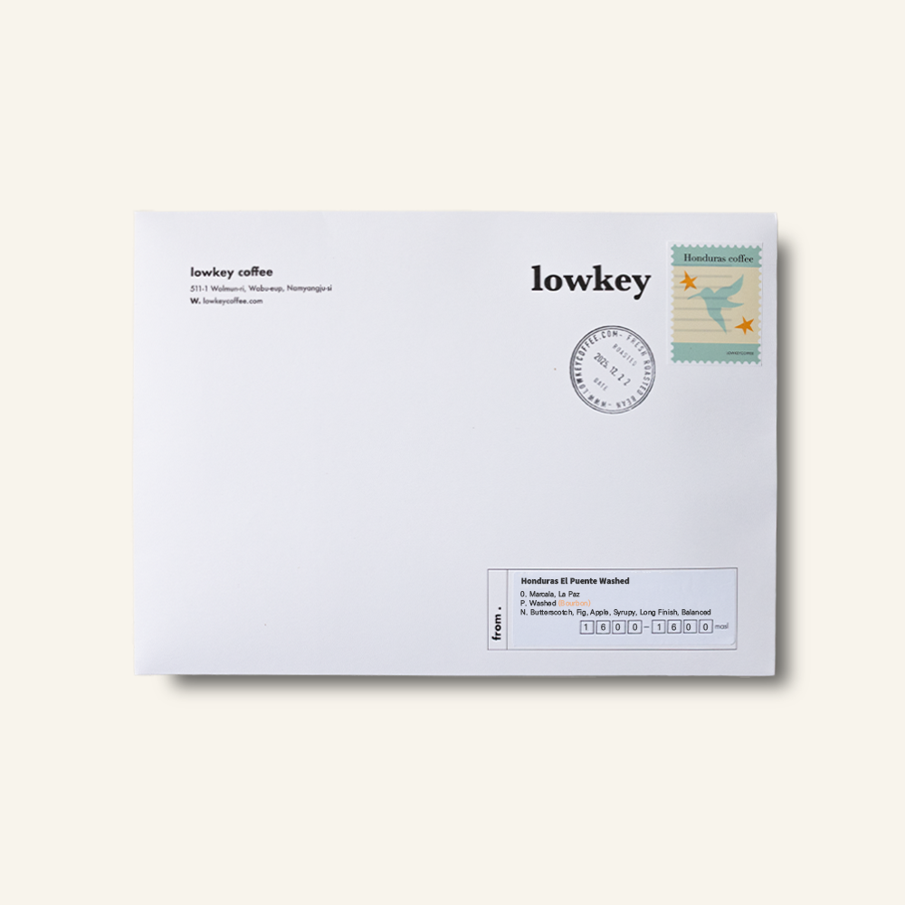 (1월의 커피) 온두라스 엘 푸엔테 워시드