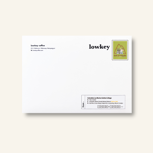 (2월의 커피) 콜롬비아 라스 마리아스 게이샤 콜라주