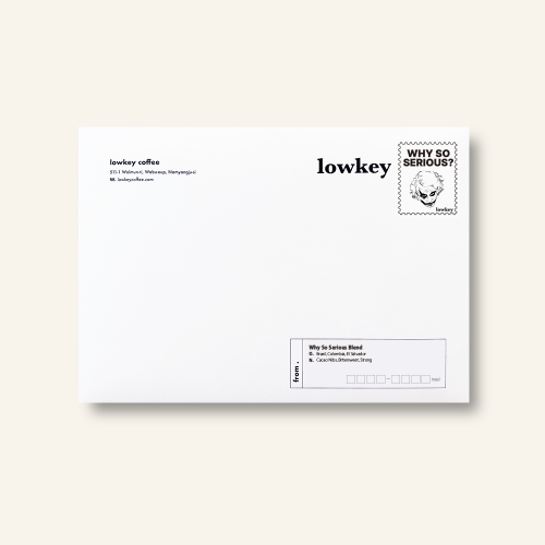 와이소시리어스 블렌드