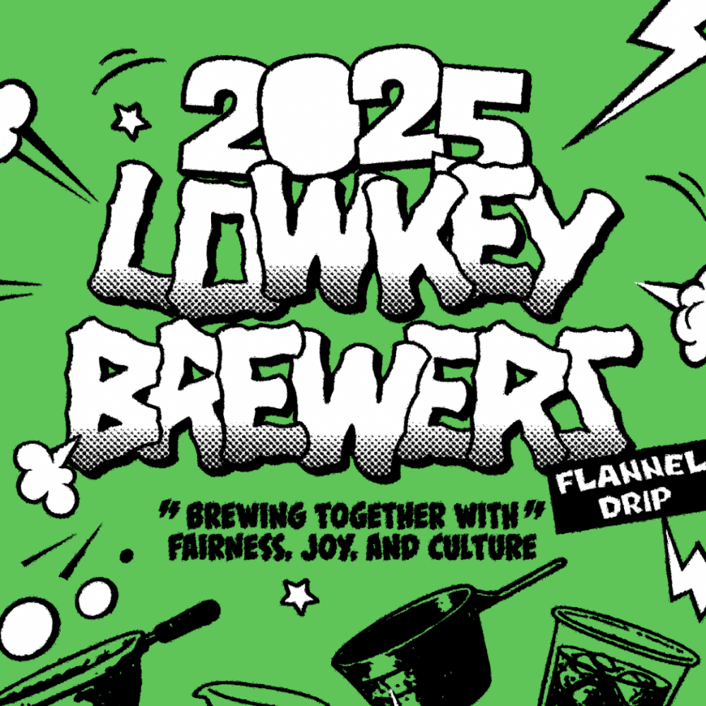 로우키 브루어스컵 2025 공식 원두 (11/3 발송 예정)