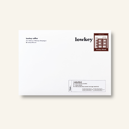 로우키 블렌드 200g