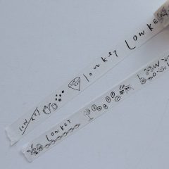 로우키 마스킹테이프 (2타입 중 택1)